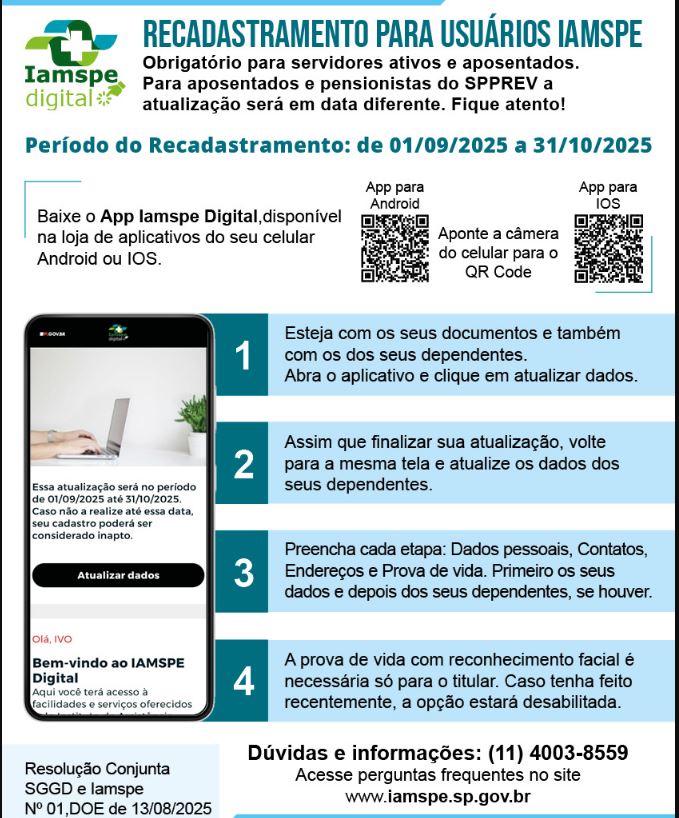 Recadastramento Digital no Iamspe - tutorial